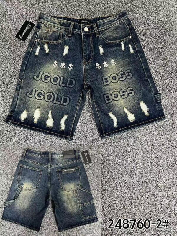 BAGGY SHORT13 – DESIGNER